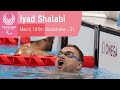 Iyad Shalabi Wins Israel's First Gold at Tokyo 2020 | Men's 100m Backstroke - S1 | Paralympic Games