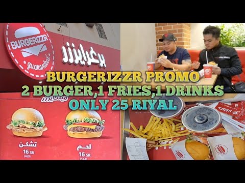 PROMO IN BURGERIZZR.2 BURGER,1 FRIES,1 DRINK.ONLY 25 RIYAL. #promo # ...
