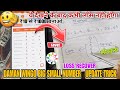 Daman wingo big small prediction trick  all app working  10   1000 damangames earningapp