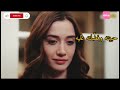 سبع سعادات مرجان اتيش Arafta تصميمي Subscribe ارافتا Videos سبع سعادات مرجان اتيش Arafta تصميمي Subscribe ارافتا Videos