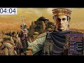 True Heir of Justinian! As Byz Restore The Roman Empire by 1550 on V h
