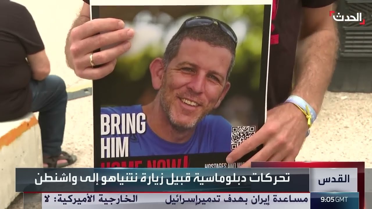 حماس تمنح أبو شباب مهلة، وقبائل تطالب بوقف دعم قسد