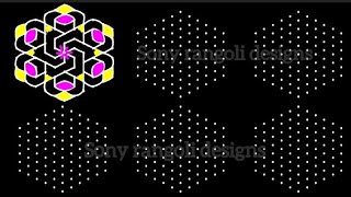 11-6 dots Simple Rangoli art design/Easy rangoli/muggulu designs/kolam designs/Sony rangoli designs. 11-6 dots Simple Rangoli art design/Easy rangoli/muggulu designs/kolam designs/Sony rangoli designs.