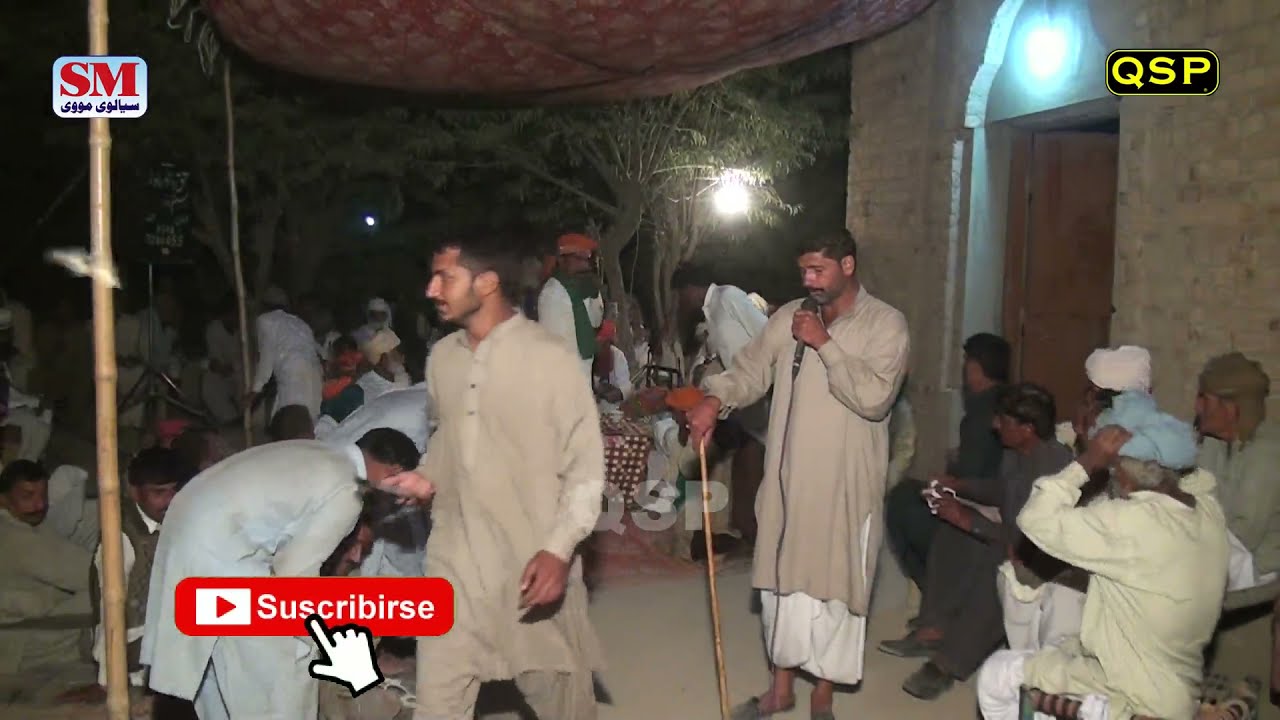 Dhooly Laryan Dy 2022 Sair Sajjad Sial Part No3 Official Video Yari Hazrat Peer Di