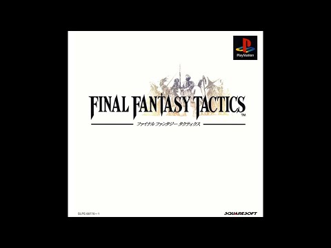 橋上の戦い (ファイナルファンタジータクティクス) by S.H. | ゲーム音楽館☆