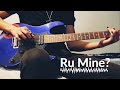 Ru Mine? - Arctic Monkeys Cover by Broken Darkness