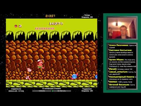 Видео: Hudson's Adventure Island (NES) [NO WEAPON / БЕЗ ОРУЖИЯ] прохождение / стрим