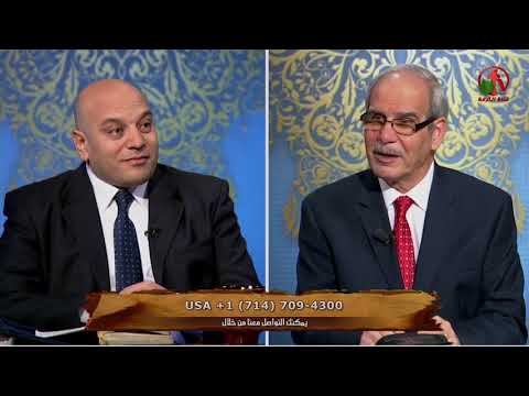 Sons of Abraham – Eternal Christmas (186) | أولاد إبراهيم – أزلية ميلاد المسيح