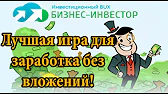 Nishtyak - заробіток в інтернеті!