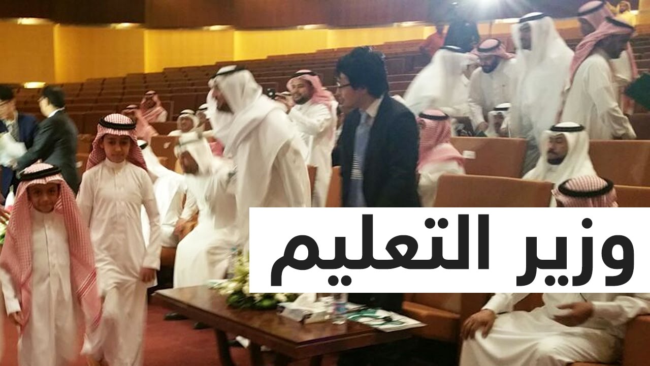 فلوق قابلنا وزير التعليم || Met The Minister