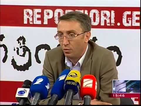 სერგო ჯავახიძე - არჩევანი სხვისი მითითების გარეშე - 16.10.2013 კურიერი