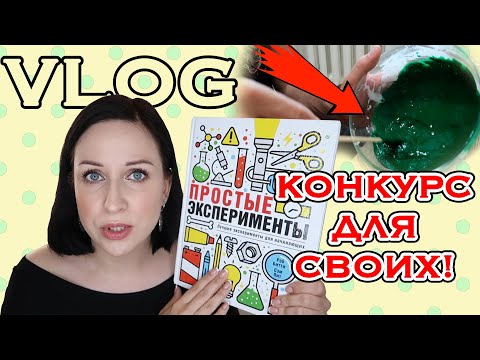 Лучшие Книги Для Развития РебенкаКонкурс Для ПодписчиковAngelofreniya