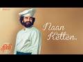 Naan Ketten - Theeni | Ashok Selvan, Ritu Varma &amp; Nithya | Vijay Yesudas | Rajesh M | Tamil Song