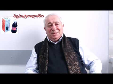 ვახტანგ ტატიშვილი | ჰეპატოლანი ბიო