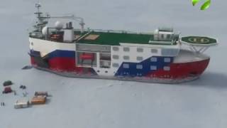 Арктическая самоходная ледостойкая платформа