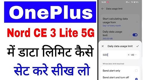 Oneplus nord ce 3 lite 5g me data limit kaise set kare।daily data limit in Oneplus nord ce 3 lite 5g