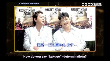 [ENG SUB 🇬🇧]  Concert Team H - Jang Keun Suk - Big Brother / 7High❤️ Be viewed from overseas