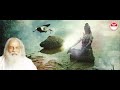 Lord shiva  k j yesudas  namarchana  tharangni