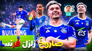 تقرير رائع : عن صارُوخ سمير المورابط العابر للقارات.. الذي أسال مِداد صحافة فرنسا !