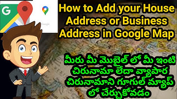 How to Add Shop/Store any Location in Google maps in Telugu || How to add a place in google maps