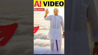 Rip person Ai videos free in Telugu ✨| Google Gemini #shorts #viralai #aishorts #aiediting #aivideo