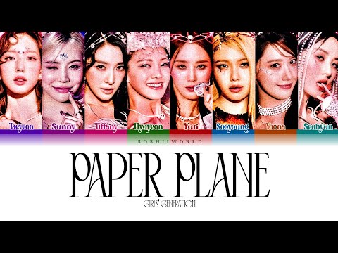 Girls’ Generation (소녀시대) – Paper Plane (종이비행기) (Lyrics)