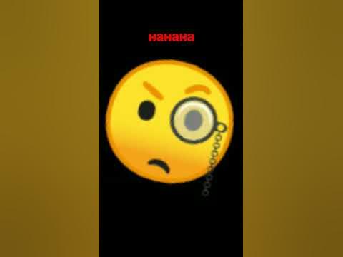 нанана нанана нанана - YouTube