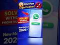 Create a WhatsApp account without a SIM in just 30 seconds! #WhatsApp #NoSIM #TrustOTP