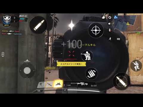 「Codモバイル」砂キル集