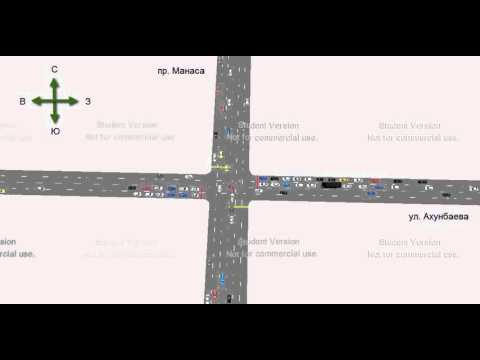 Traffic light optimization: Ahunbaev-Mira - after optimization