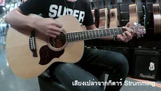  Fishman Neo D Single Coil Pickup