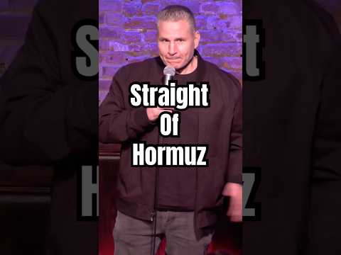 Straight of Hormuz - Mike Vecchione