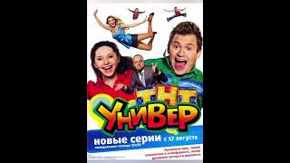 Где снимался Виталий Гогунский(КУЗЯ):)
