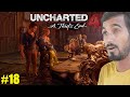 Uncharted 4 A Thief's End Gameplay #18 | New Devon