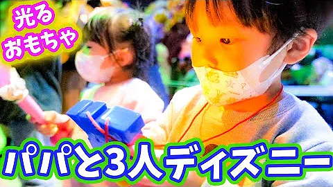 マーメイドラグーン