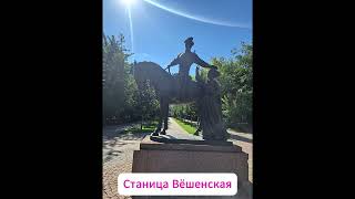 Как чтение открывает глаза на Родину?
