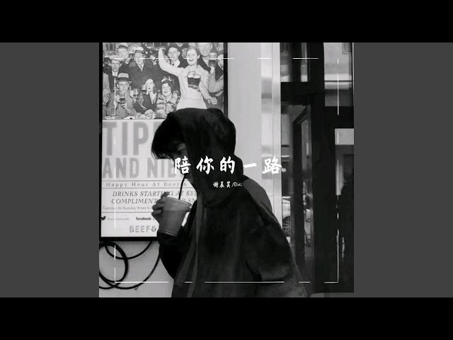 画个龙