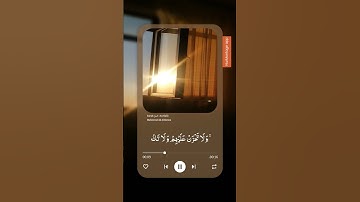 سورة النحل🤎🌼 #قرآن_كريم #ارح_قلبك #اكسبلور #تلاوة_خاشعة #دويتو #تيك_توك #ترند