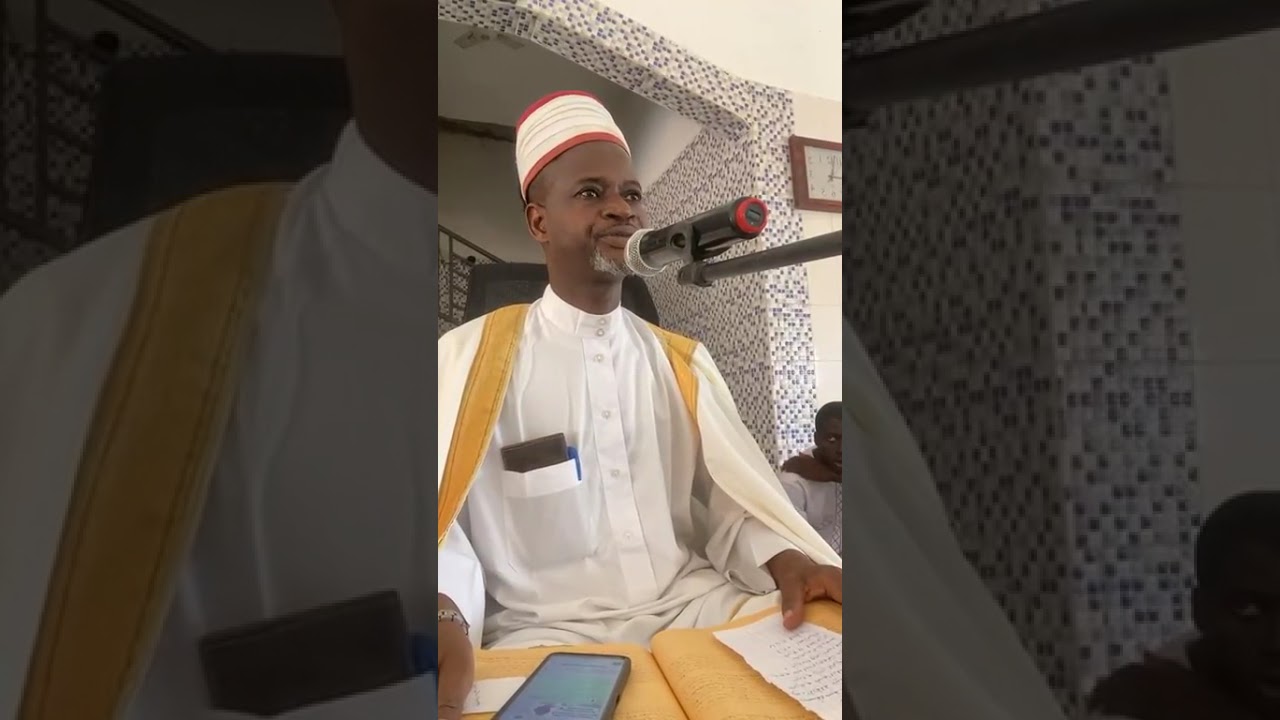 Imâm Toibib Dyne Fofana Mamadou Officiel