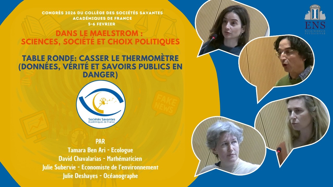 Table ronde 1 - Discussion avec la salle