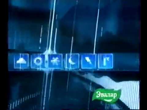 Медногорск новости сегодня видео