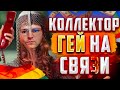 Можно ли не платить кредит. Как не платить кредит законно