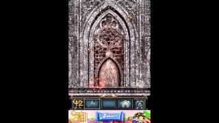 Solution 100 Crypts niveau 42 - astuces-et-trucs.fr