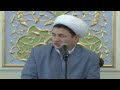 ЁМОН КЎРГАН ОДАМГА ХУШМУОМАЛА БЎЛИШ
