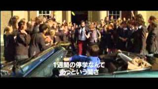 『リトル・ランボーズ』 予告編