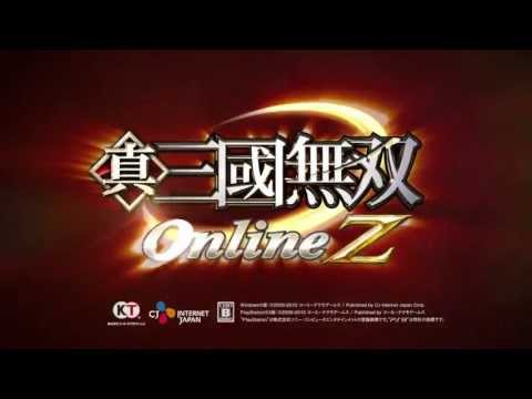 『真・三國無双 Online Z』 TVCFムービー（Web限定版）