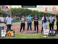 🎥🔥 EN VIVO | Derby de Home Run 🥎💣