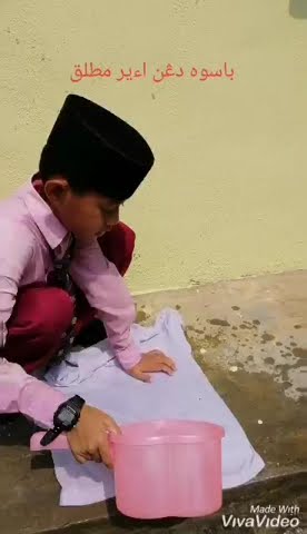 Najis Mutawassitah