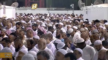 سورة الطلاق كاملة | بترتيل إبداعي خاشع من الشيخ د.ماهر المعيقلي | رمضان 1436 هــ