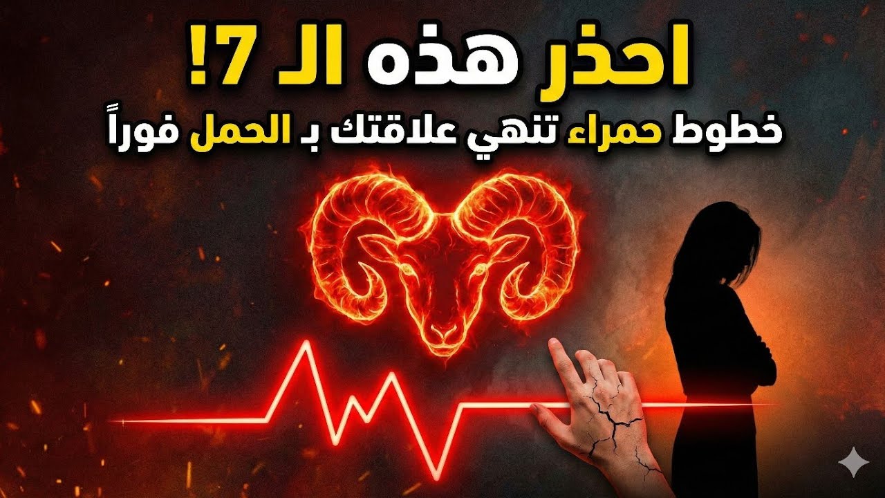 دليل التعامل مع 